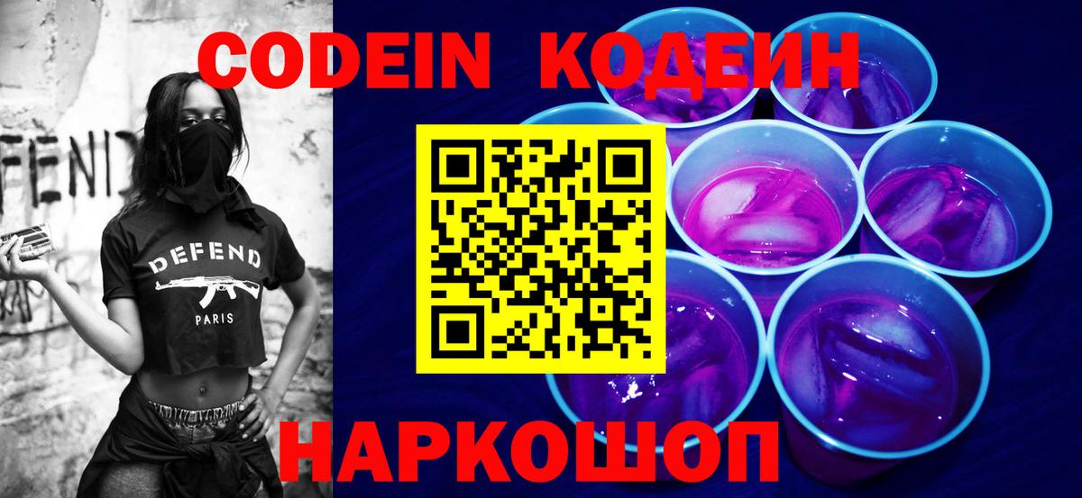 ТГК Ирбит