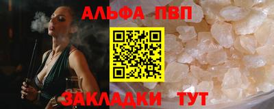марки lsd Гусиноозёрск