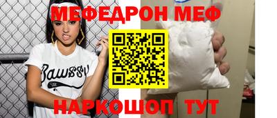 марки lsd Гусиноозёрск
