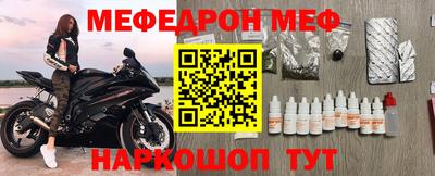 метадон Гусь-Хрустальный