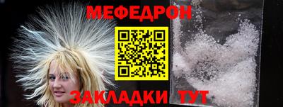 марки lsd Гусиноозёрск