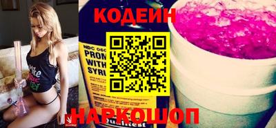 марки lsd Гусиноозёрск