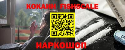 марки lsd Гусиноозёрск