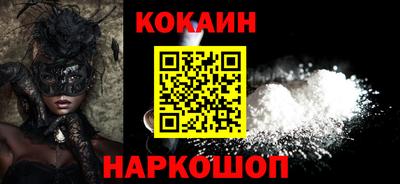 метадон Гусь-Хрустальный
