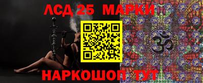 метадон Гусь-Хрустальный