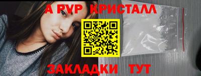 марки lsd Гусиноозёрск