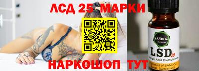 мефедрон мука Гусев