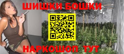 метадон Гусь-Хрустальный