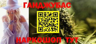 марки lsd Гусиноозёрск