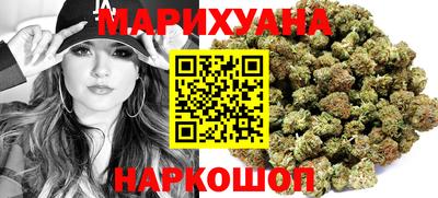 марки lsd Гусиноозёрск