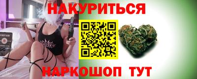 метадон Гусь-Хрустальный