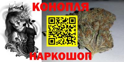 марки lsd Гусиноозёрск