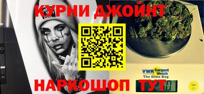 метадон Гусь-Хрустальный