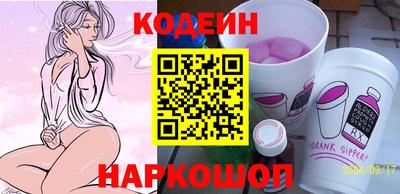 мефедрон мука Гусев
