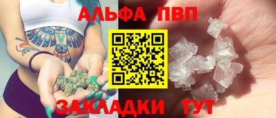 метадон Гусь-Хрустальный