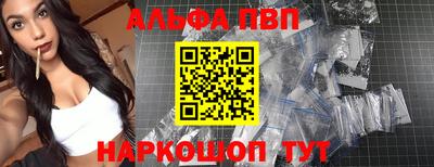метадон Гусь-Хрустальный