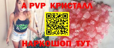 мефедрон мука Гусев
