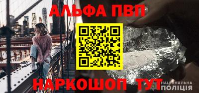 метадон Гусь-Хрустальный