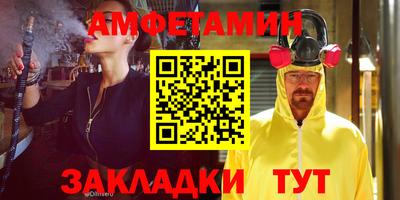метадон Гусь-Хрустальный