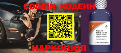 мефедрон мука Гусев