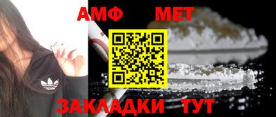 марки lsd Гусиноозёрск