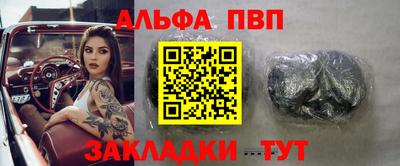марки lsd Гусиноозёрск
