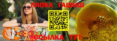 мефедрон мука Гусев