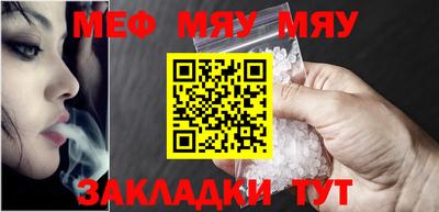 марки lsd Гусиноозёрск