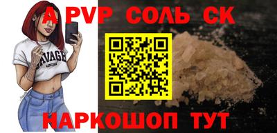 марки lsd Гусиноозёрск